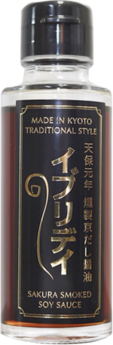 燻製京だし醤油 イブリデイ